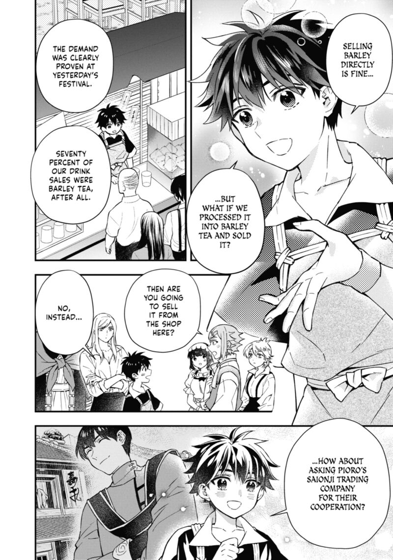 Kamitachi Ni Hirowareta Otoko 59 12