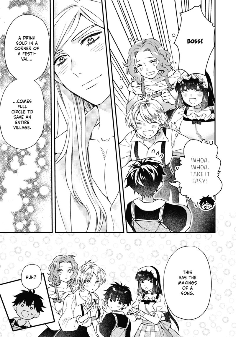 Kamitachi Ni Hirowareta Otoko 59 15