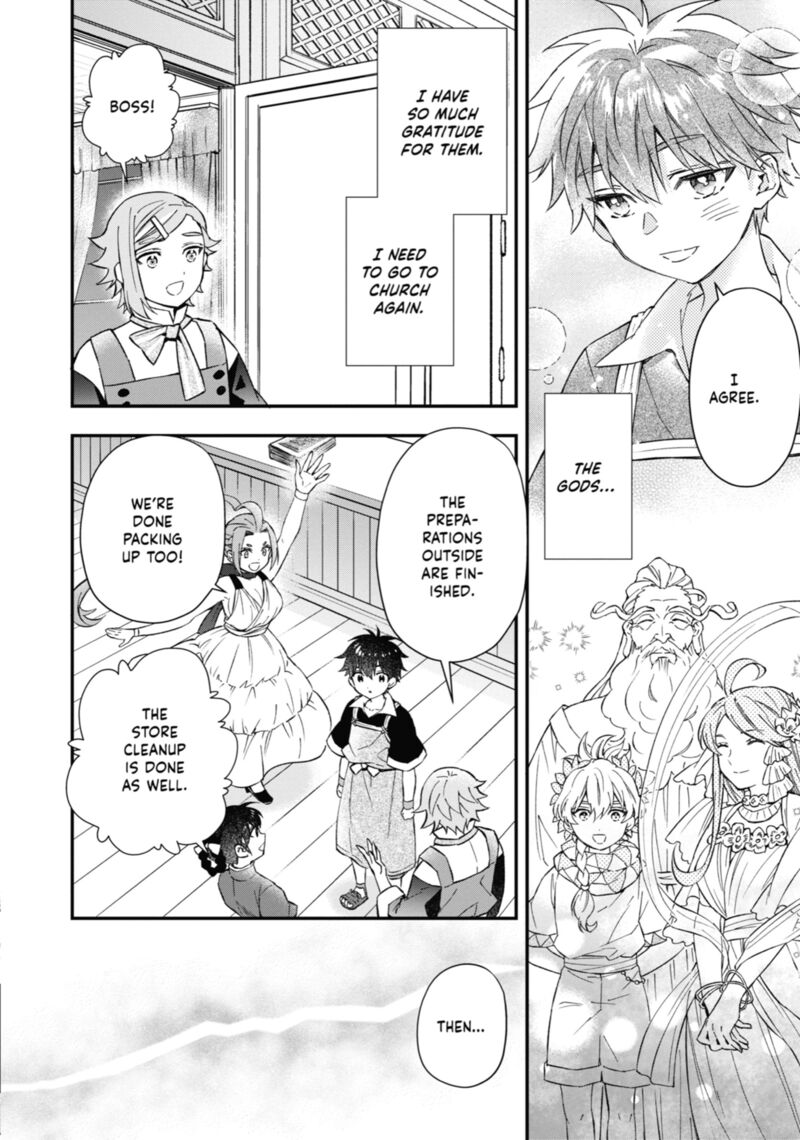 Kamitachi Ni Hirowareta Otoko 59 18