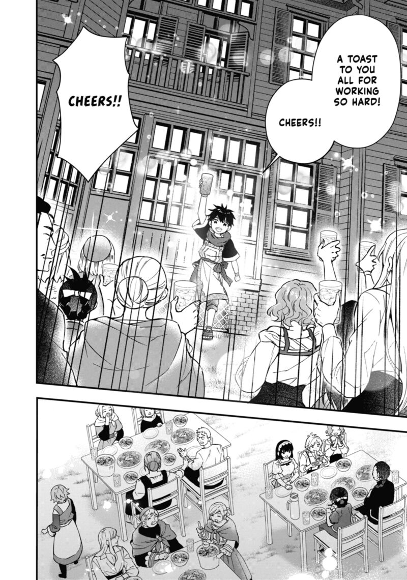 Kamitachi Ni Hirowareta Otoko 59 20