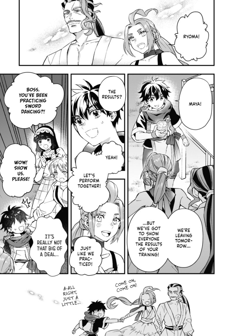 Kamitachi Ni Hirowareta Otoko 59 21