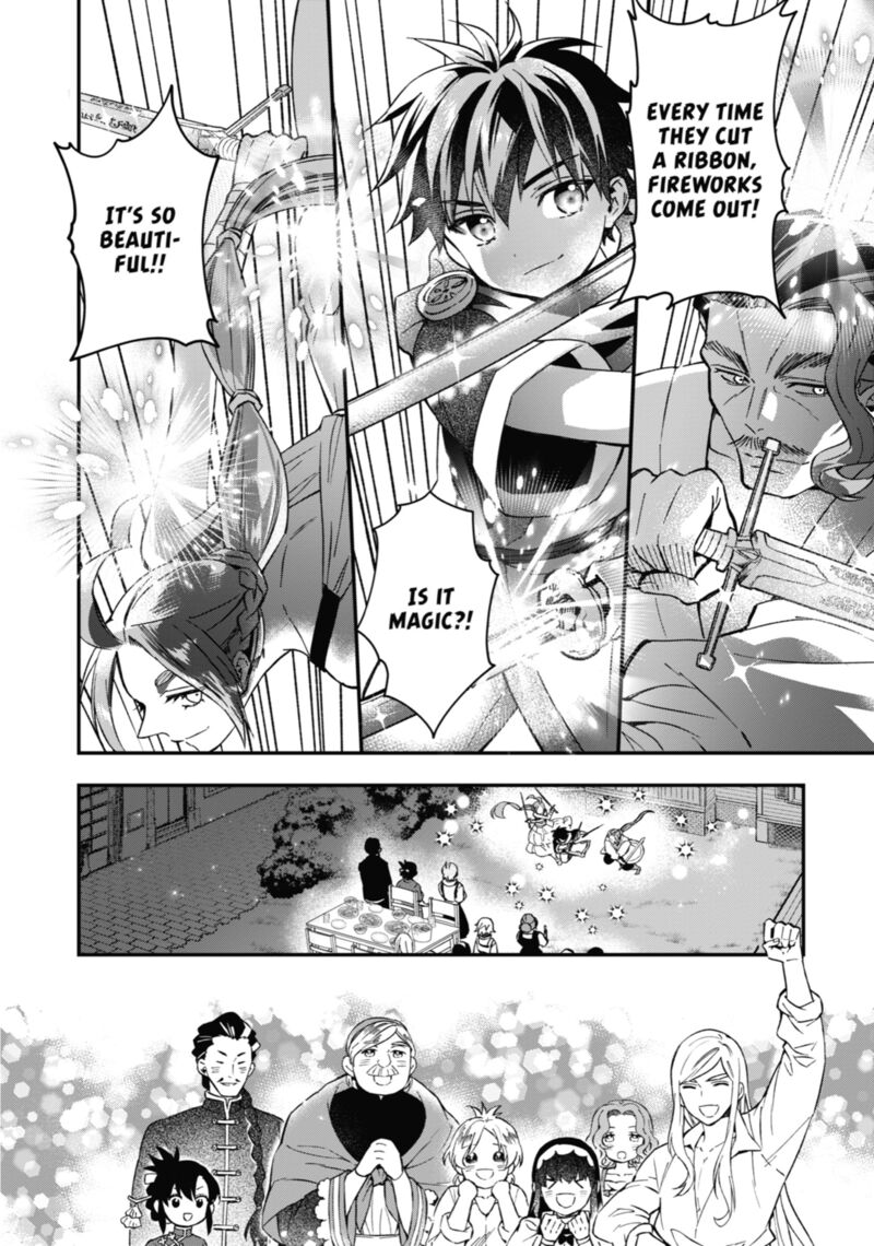 Kamitachi Ni Hirowareta Otoko 59 23