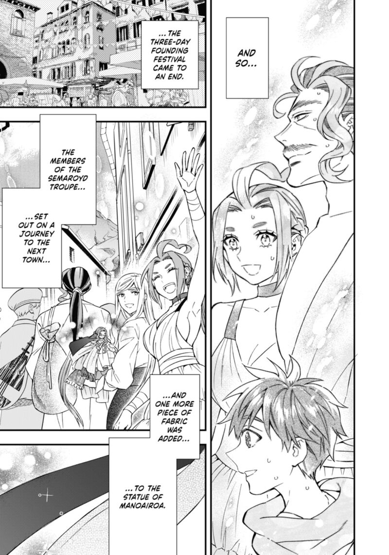 Kamitachi Ni Hirowareta Otoko 59 24