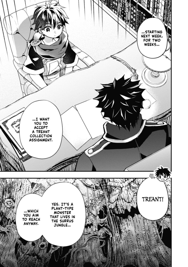 Kamitachi Ni Hirowareta Otoko 59 27