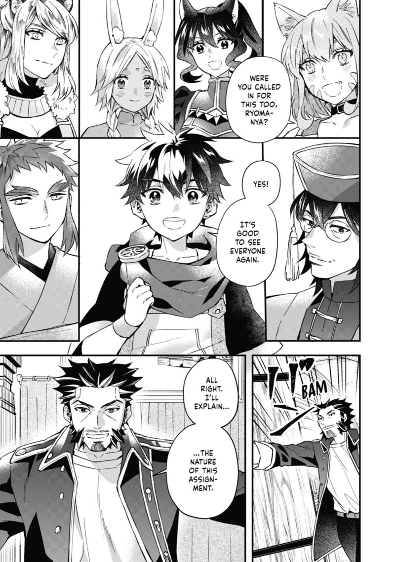 Kamitachi Ni Hirowareta Otoko 59 29