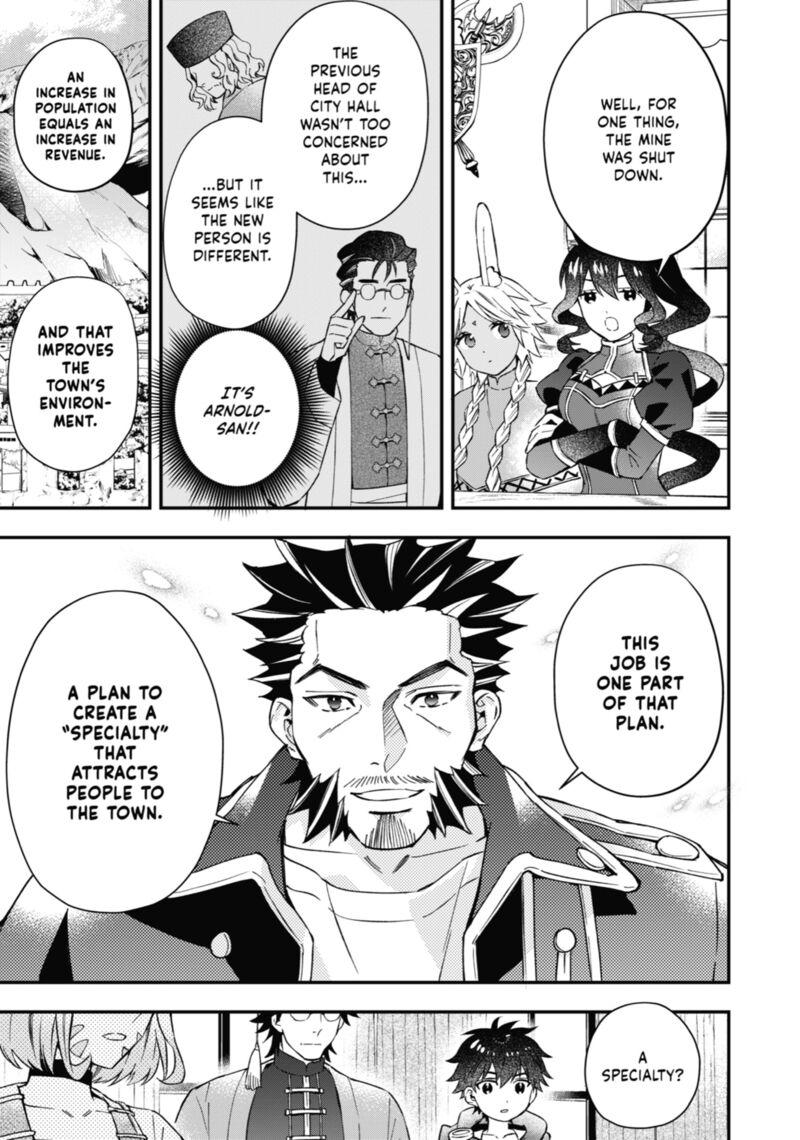 Kamitachi Ni Hirowareta Otoko 59 31