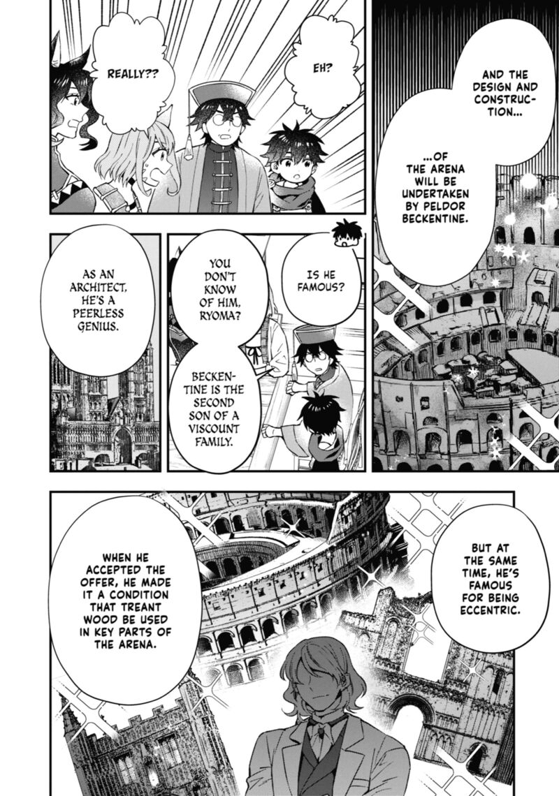 Kamitachi Ni Hirowareta Otoko 59 34