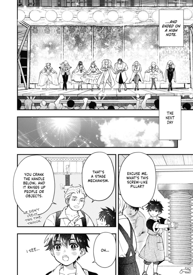 Kamitachi Ni Hirowareta Otoko 59 6