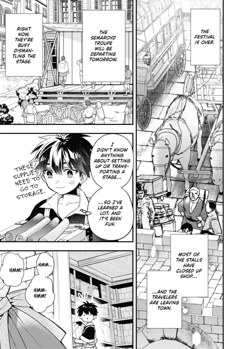 Kamitachi Ni Hirowareta Otoko 59 7