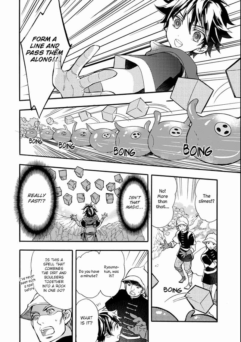 Kamitachi Ni Hirowareta Otoko 6 10