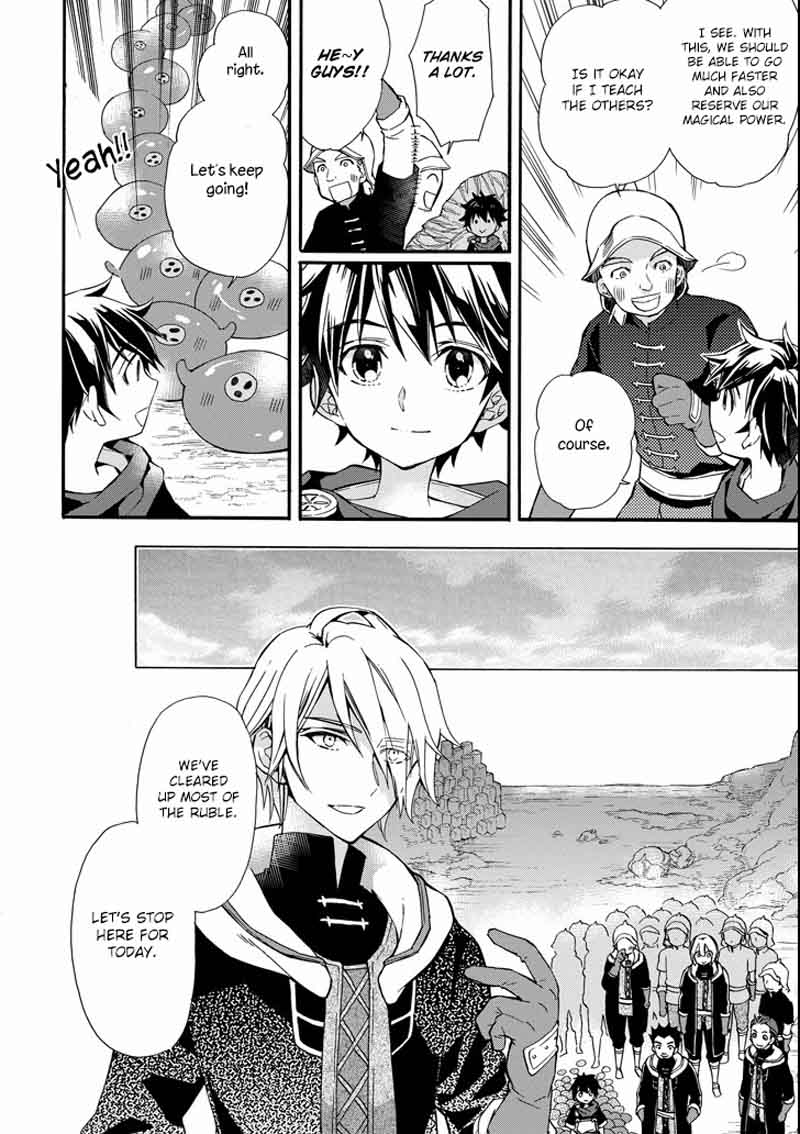 Kamitachi Ni Hirowareta Otoko 6 12
