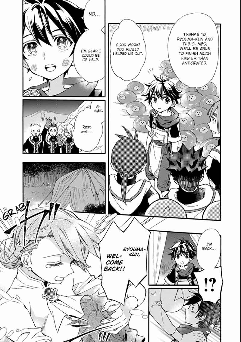 Kamitachi Ni Hirowareta Otoko 6 13