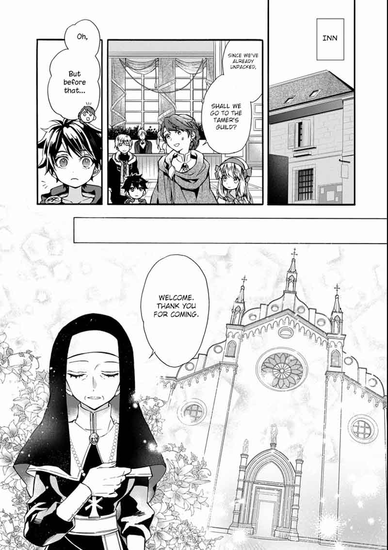 Kamitachi Ni Hirowareta Otoko 6 21