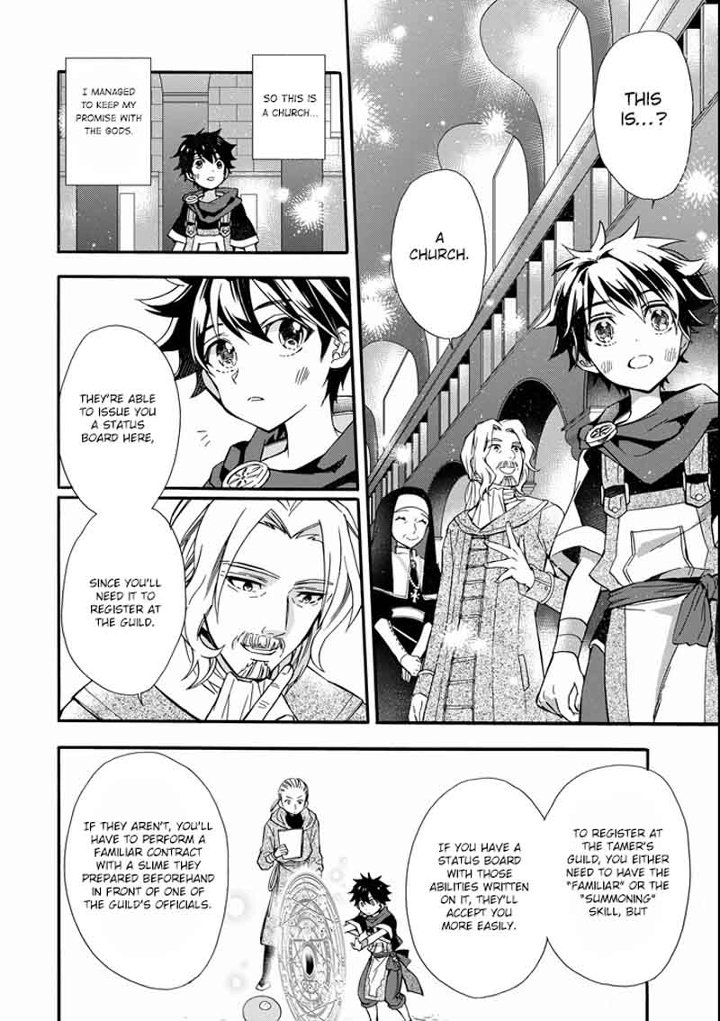 Kamitachi Ni Hirowareta Otoko 6 22