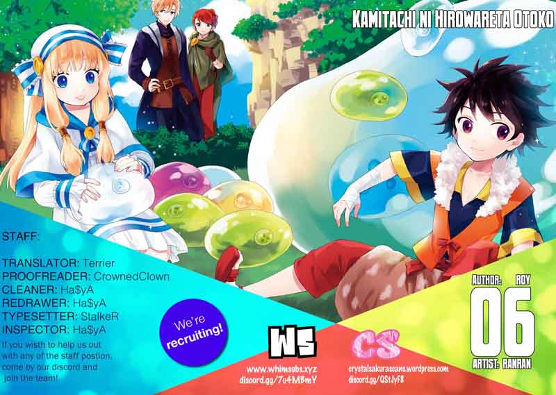 Kamitachi Ni Hirowareta Otoko 6 3