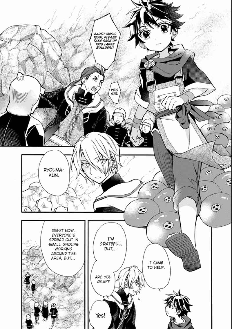 Kamitachi Ni Hirowareta Otoko 6 5