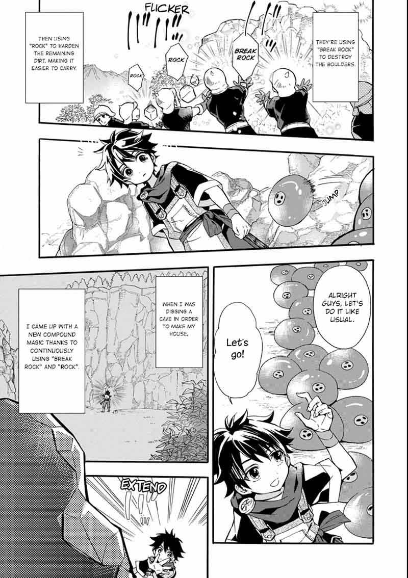 Kamitachi Ni Hirowareta Otoko 6 7