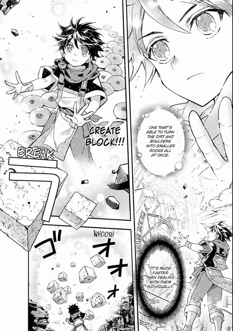 Kamitachi Ni Hirowareta Otoko 6 8