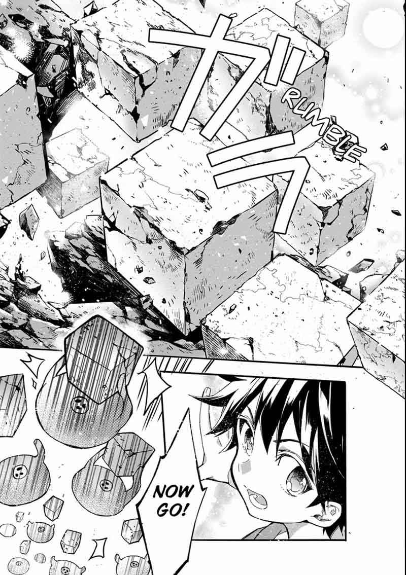 Kamitachi Ni Hirowareta Otoko 6 9