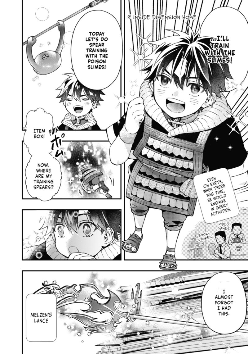 Kamitachi Ni Hirowareta Otoko 60 24