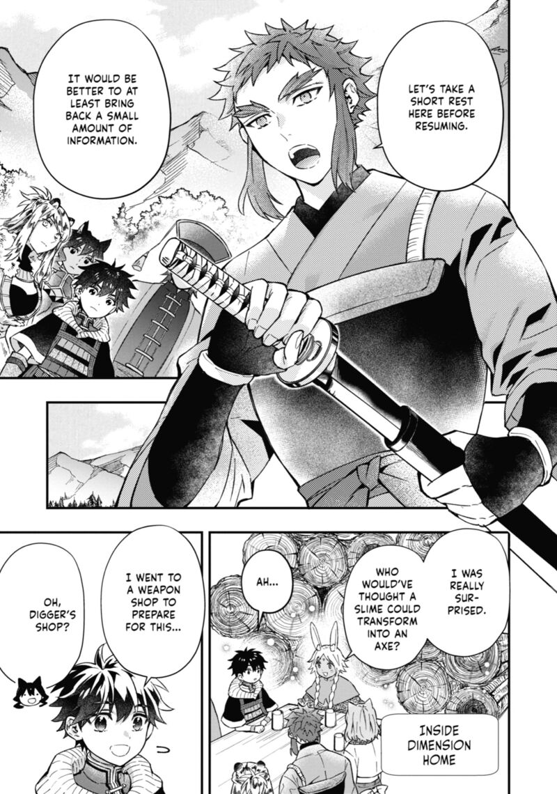 Kamitachi Ni Hirowareta Otoko 61 13