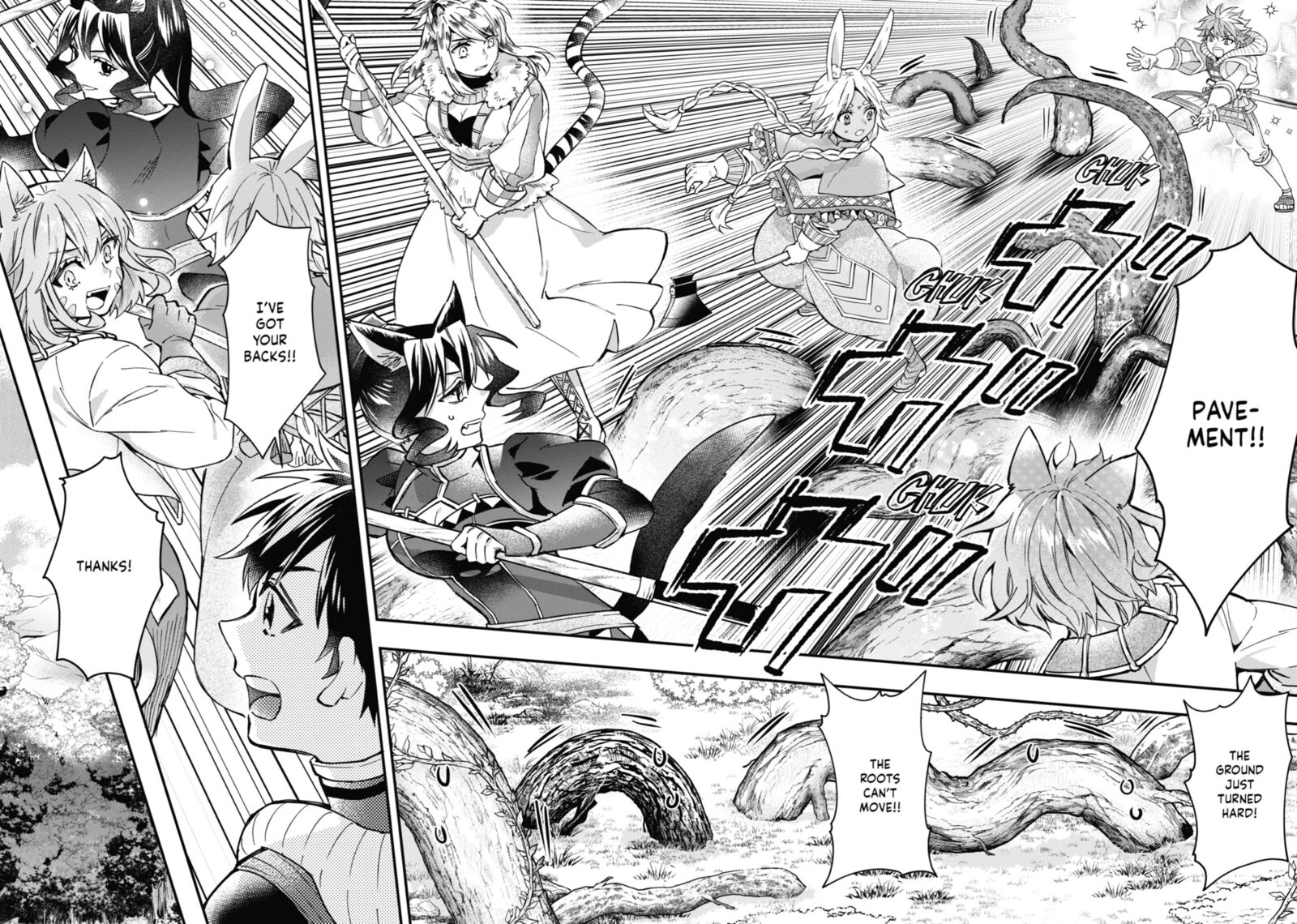 Kamitachi Ni Hirowareta Otoko 61 30