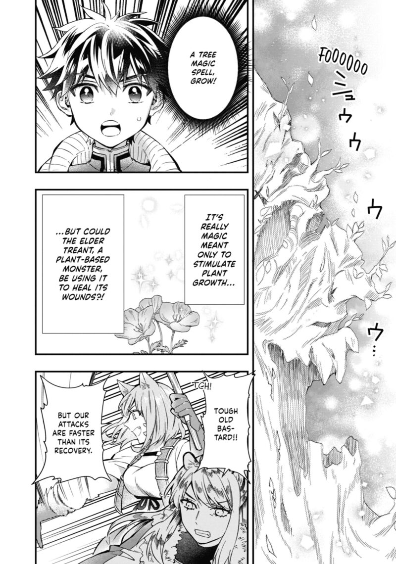 Kamitachi Ni Hirowareta Otoko 61 34