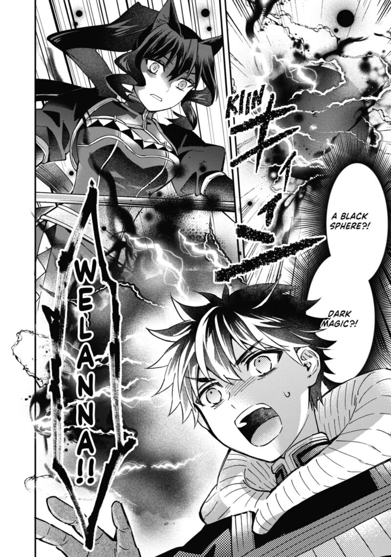 Kamitachi Ni Hirowareta Otoko 61 36