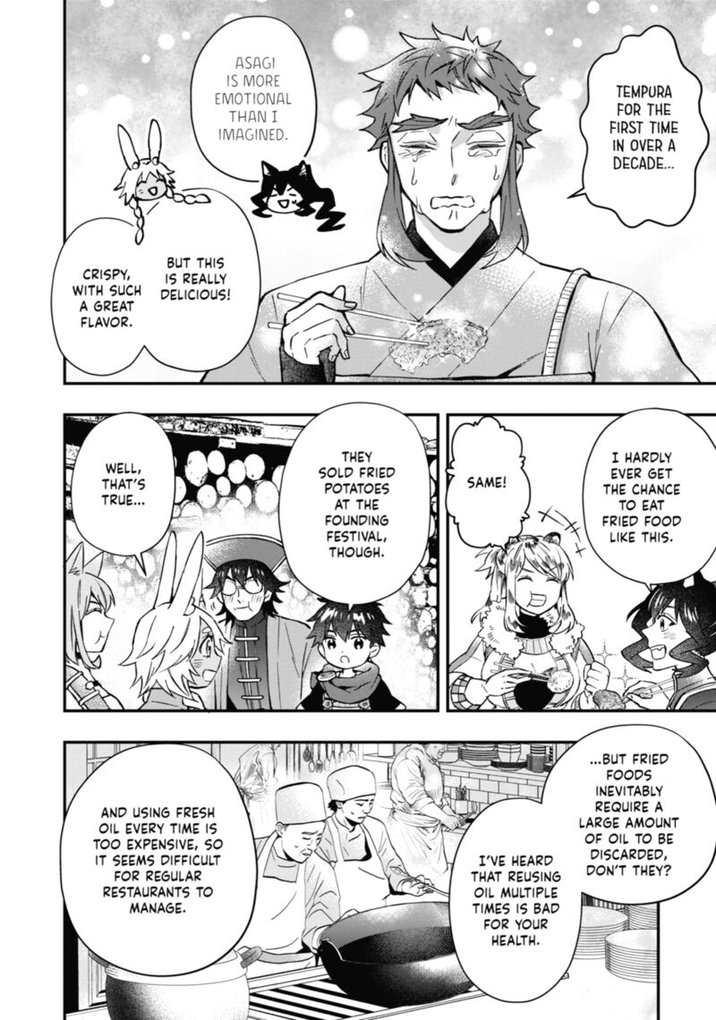 Kamitachi Ni Hirowareta Otoko 63 10