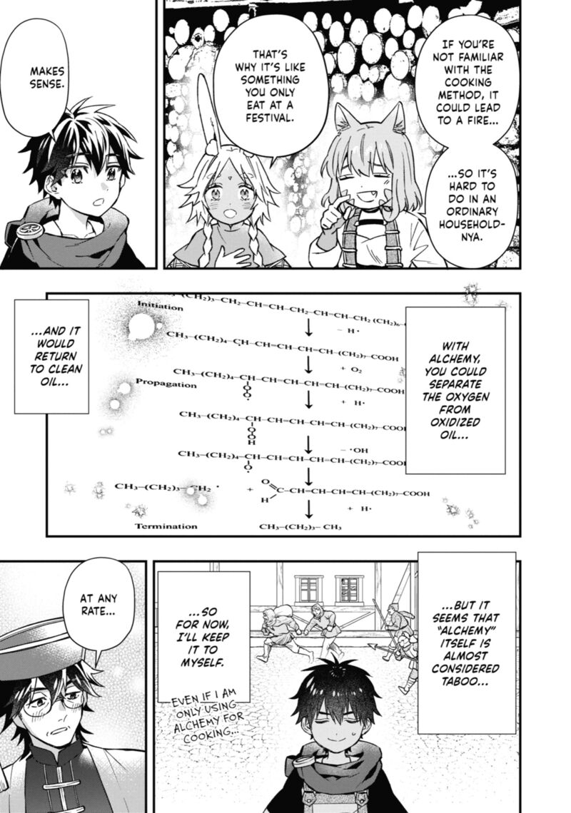 Kamitachi Ni Hirowareta Otoko 63 11