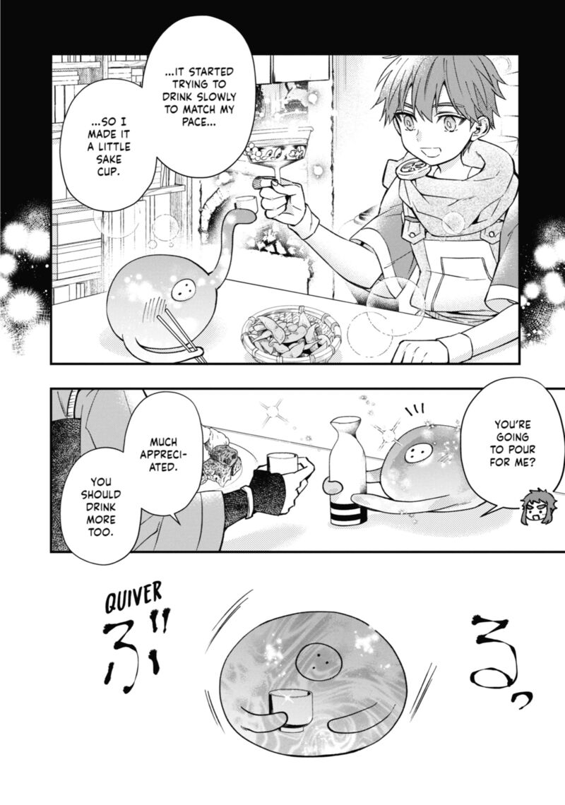 Kamitachi Ni Hirowareta Otoko 63 14