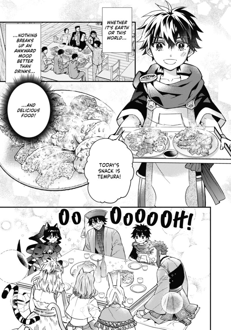 Kamitachi Ni Hirowareta Otoko 63 9