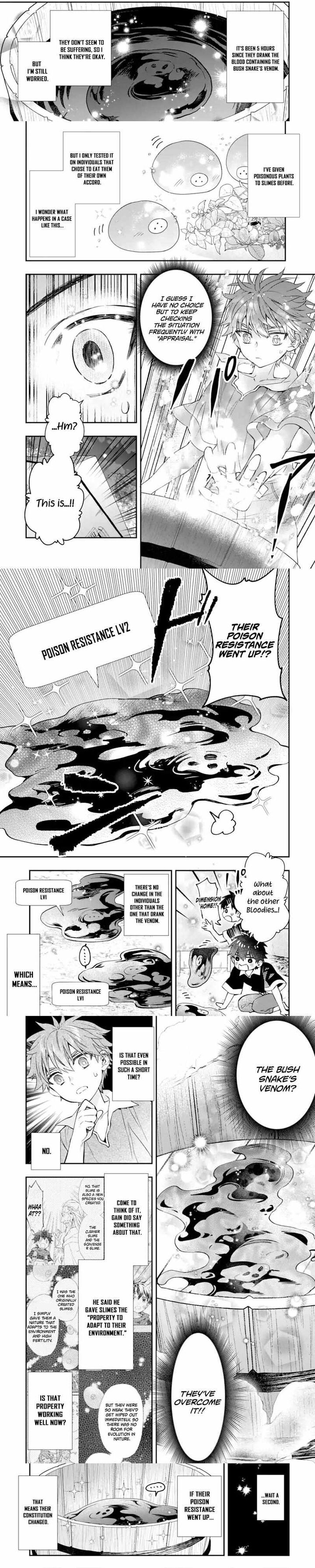 Kamitachi Ni Hirowareta Otoko 68a 2