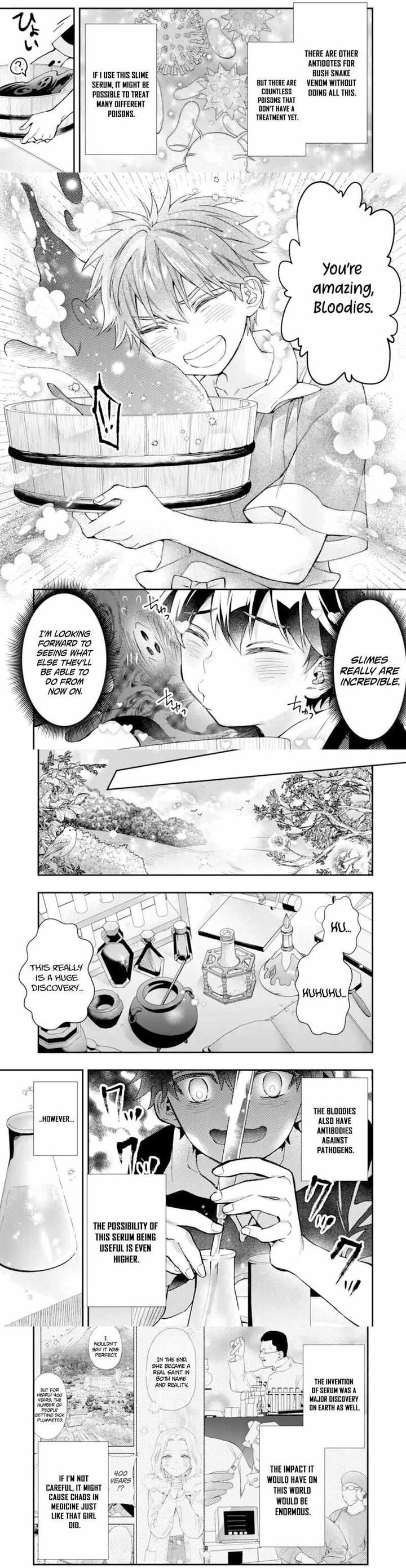 Kamitachi Ni Hirowareta Otoko 68a 4