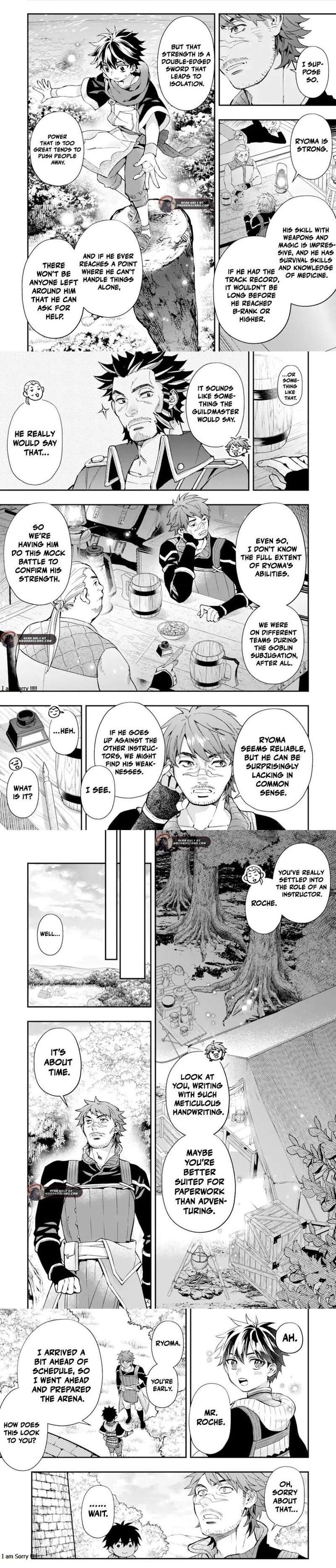 Kamitachi Ni Hirowareta Otoko 69a 3