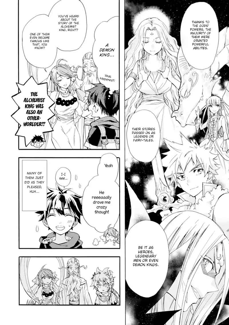 Kamitachi Ni Hirowareta Otoko 7 13