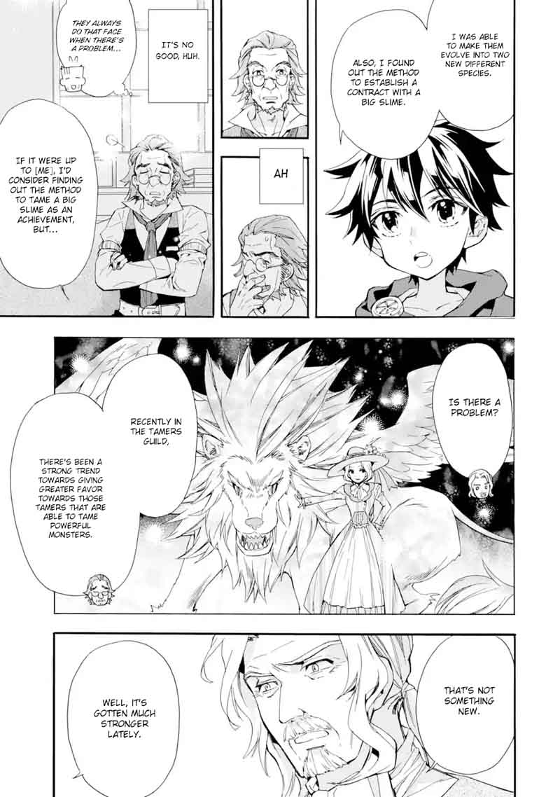 Kamitachi Ni Hirowareta Otoko 7 34