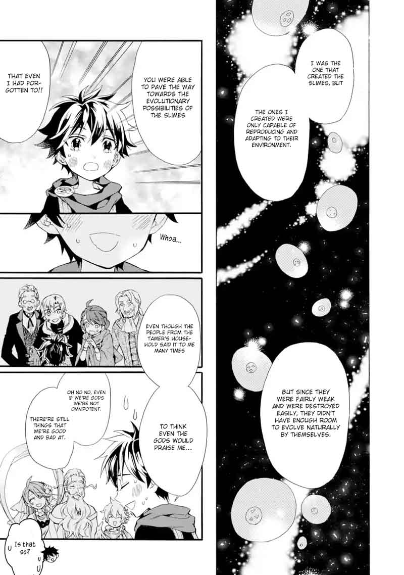 Kamitachi Ni Hirowareta Otoko 7 7