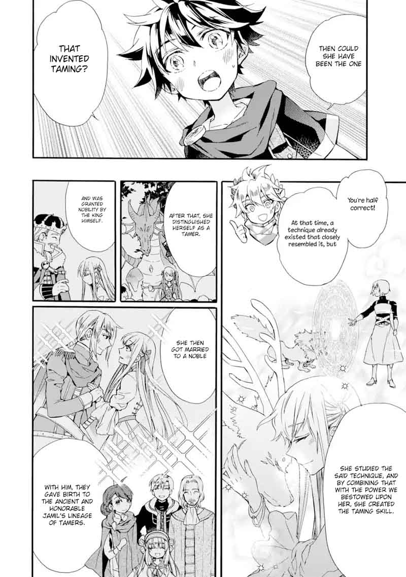 Kamitachi Ni Hirowareta Otoko 7 9