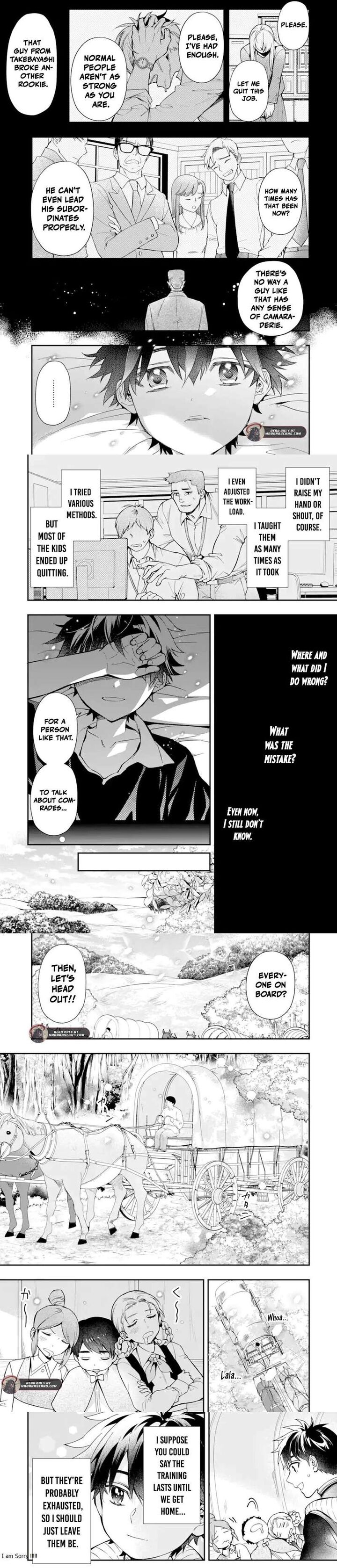 Kamitachi Ni Hirowareta Otoko 70b 2
