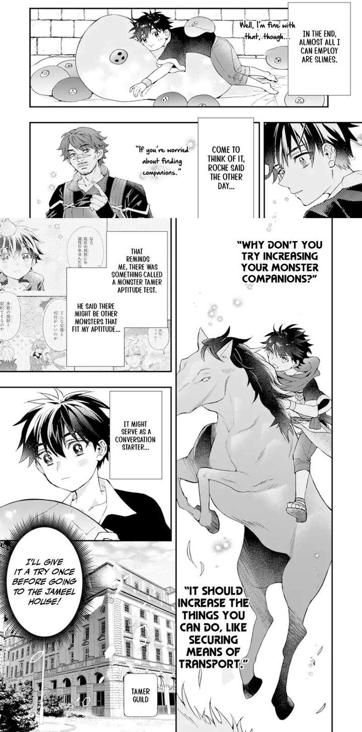 Kamitachi Ni Hirowareta Otoko 71a 10
