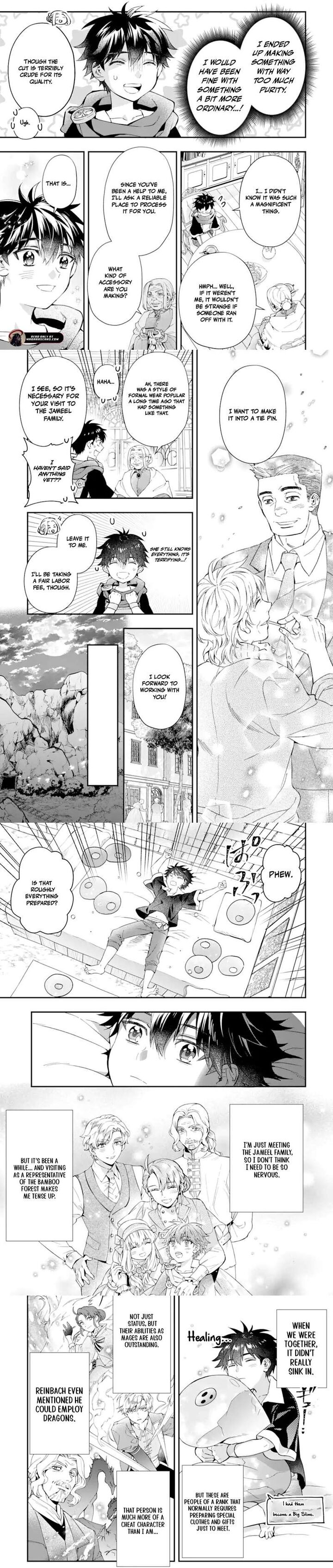 Kamitachi Ni Hirowareta Otoko 71a 9