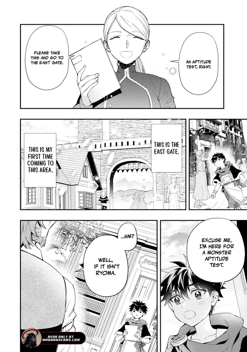 Kamitachi Ni Hirowareta Otoko 71b 1