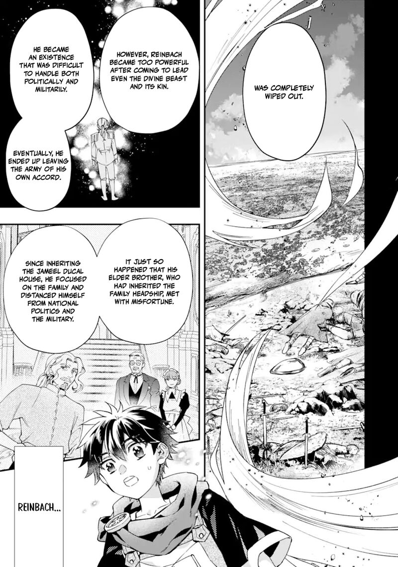 Kamitachi Ni Hirowareta Otoko 71b 8