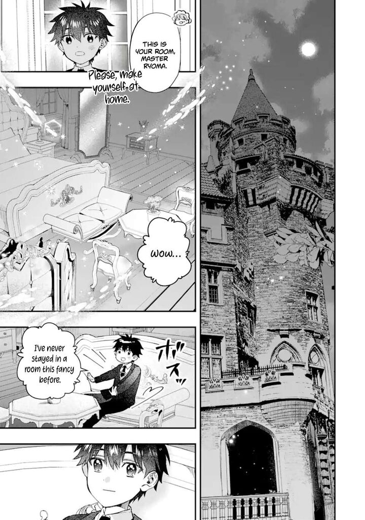Kamitachi Ni Hirowareta Otoko 72b 13