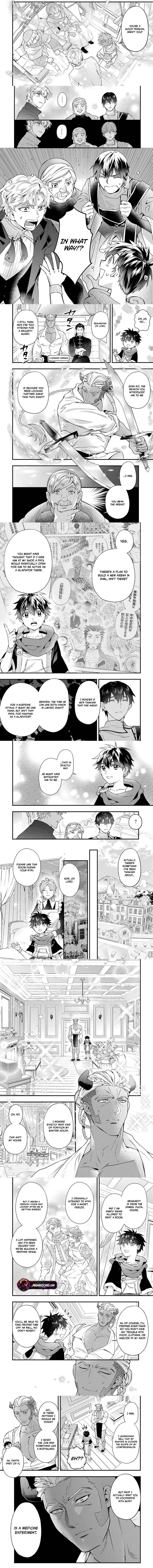 Kamitachi Ni Hirowareta Otoko 77a 2