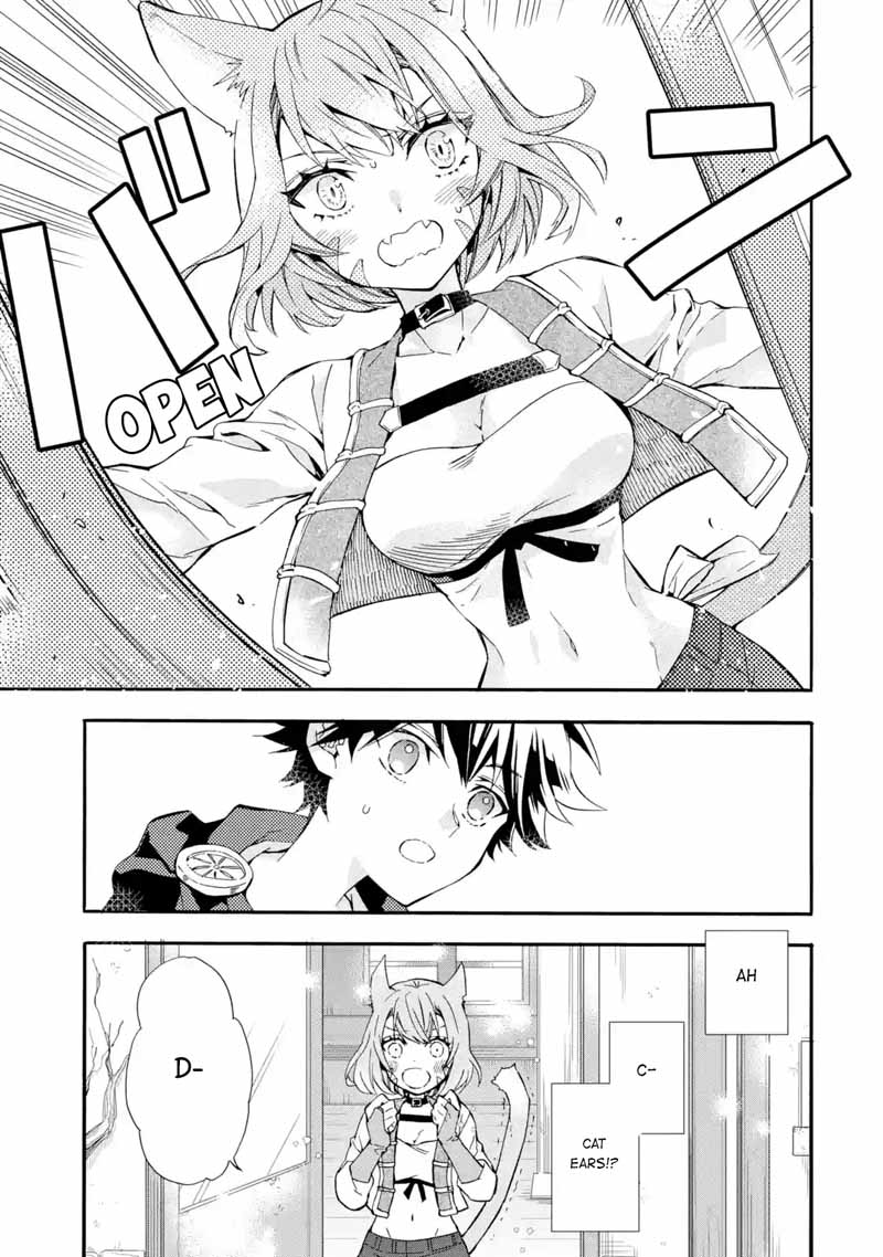 Kamitachi Ni Hirowareta Otoko 8 19