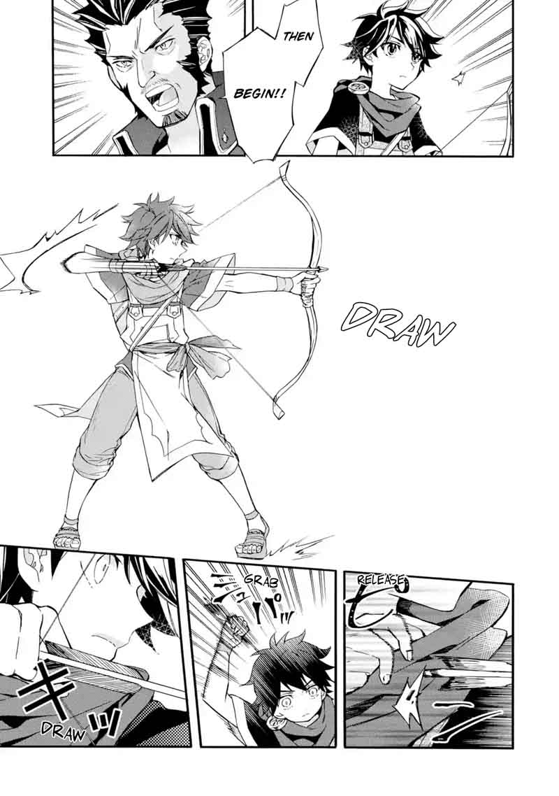 Kamitachi Ni Hirowareta Otoko 8 20