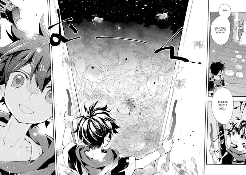 Kamitachi Ni Hirowareta Otoko 8 23
