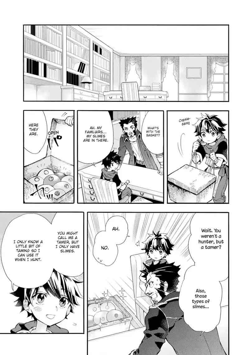 Kamitachi Ni Hirowareta Otoko 9 16